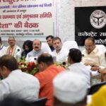 Focus on politics as Rahul reviews projects in Rae Bareli